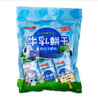 Polyester Laminated Bags